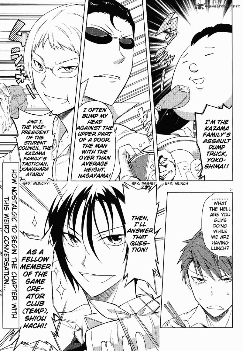 Page 1 of Chapter 25