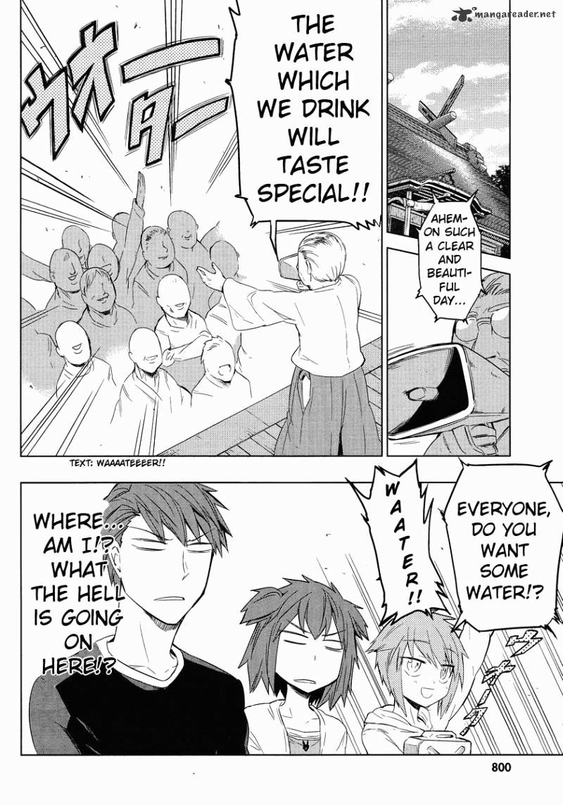 Page 2 of Chapter 26