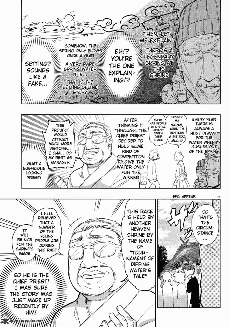 Page 5 of Chapter 26