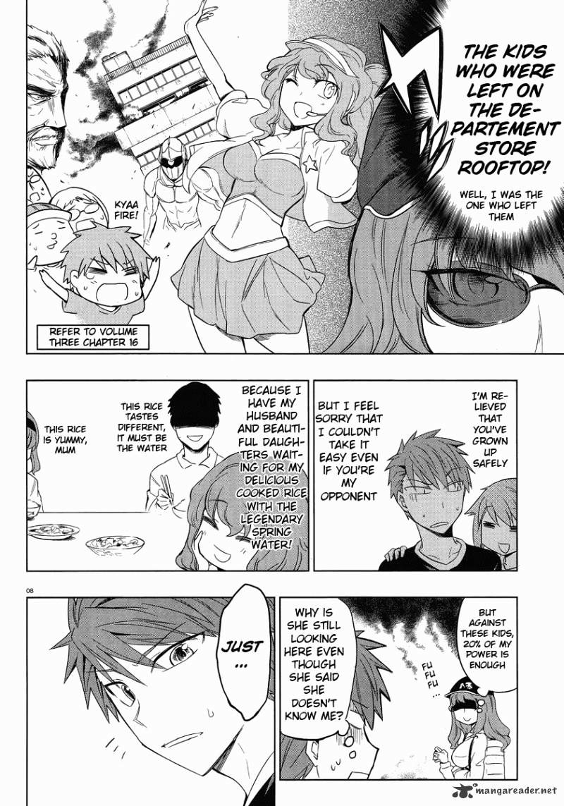 Page 8 of Chapter 26