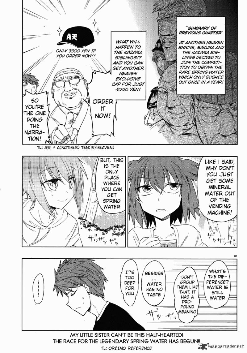 Page 1 of Chapter 27