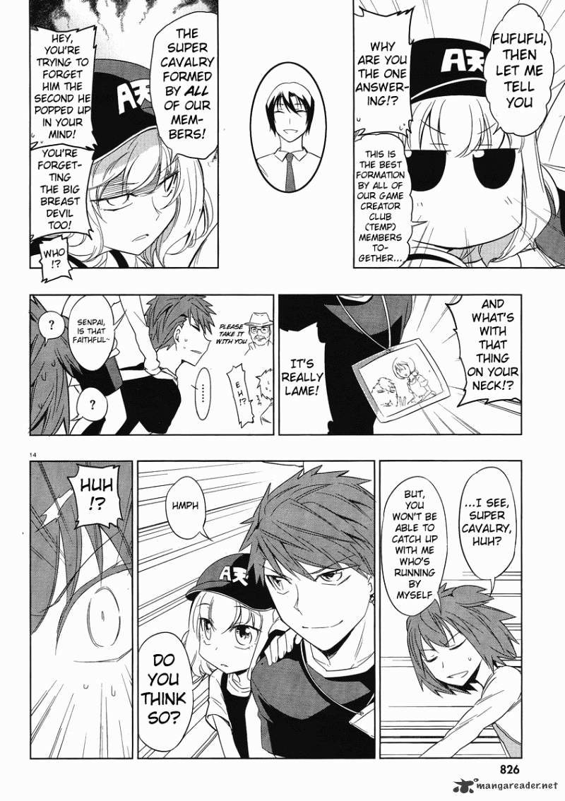 Page 14 of Chapter 28