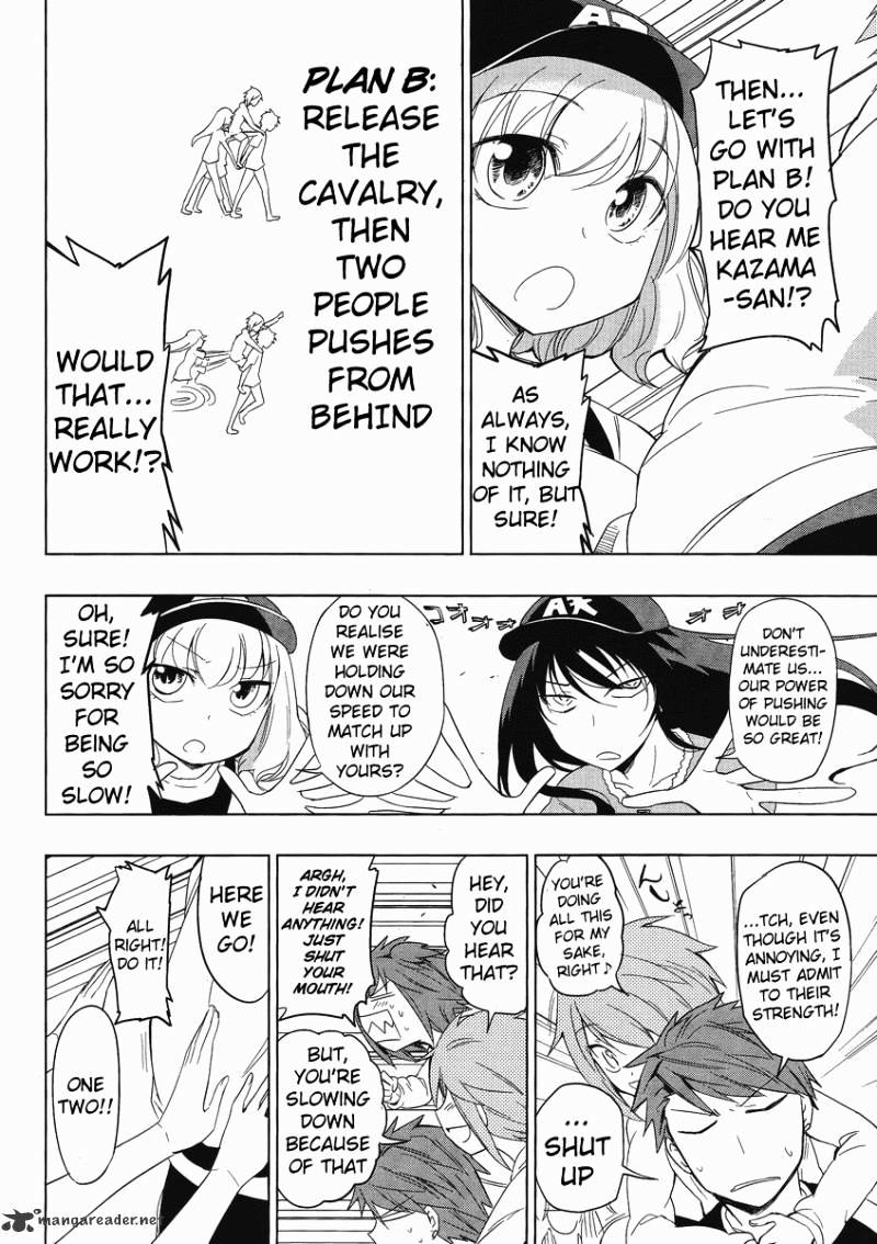 Page 16 of Chapter 28