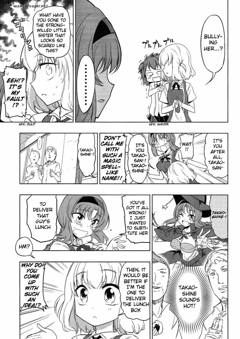 Page 8 of Chapter 29