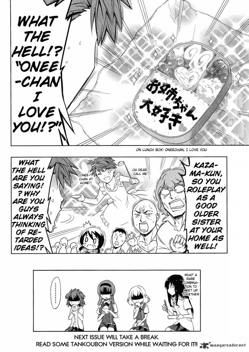 Page 15 of Chapter 29