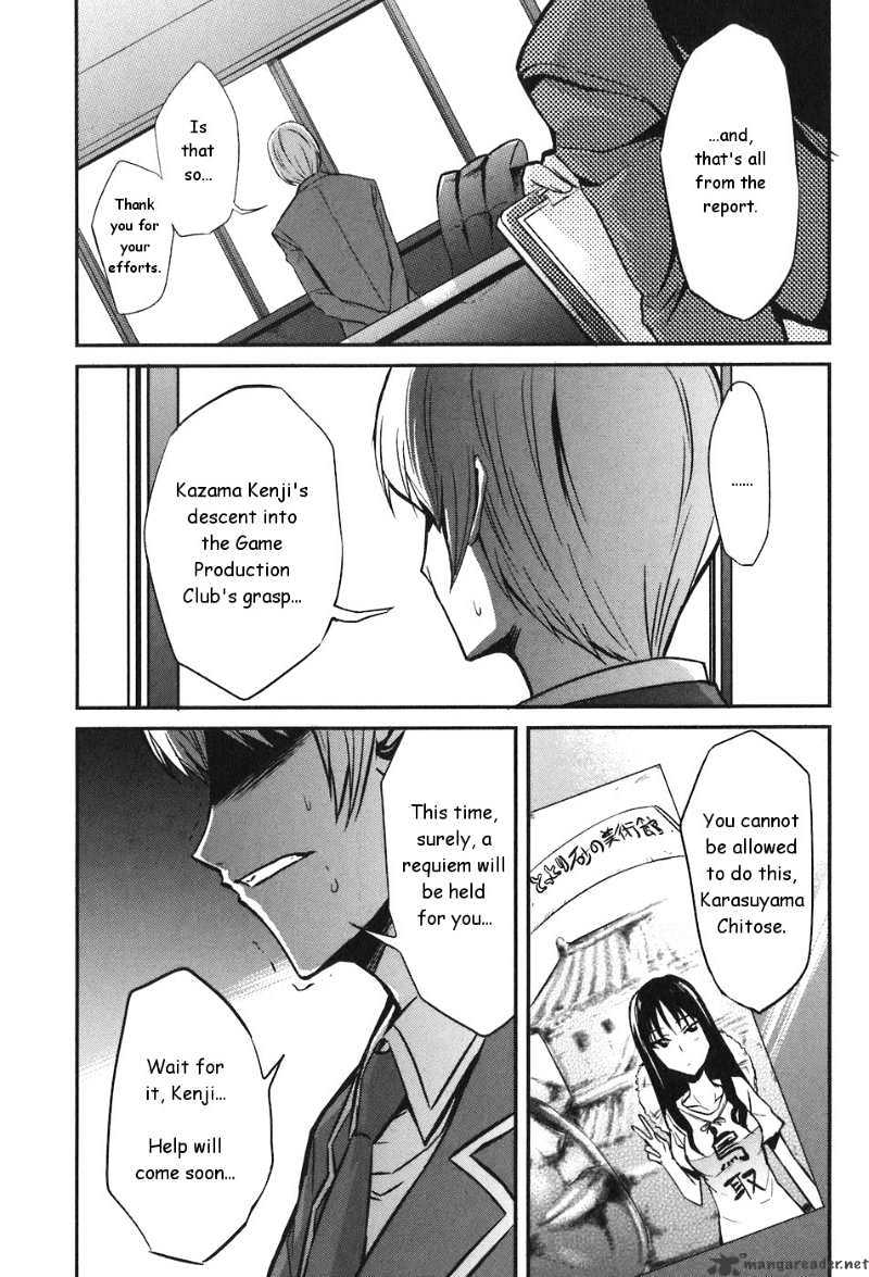 Page 3 of Chapter 3