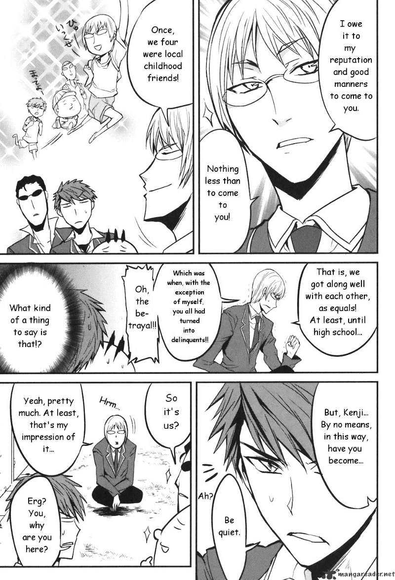 Page 7 of Chapter 3