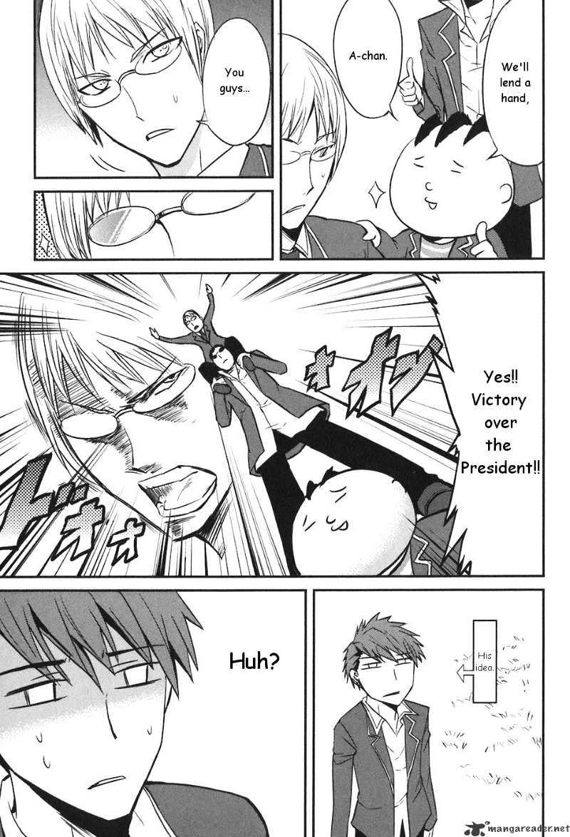 Page 17 of Chapter 3