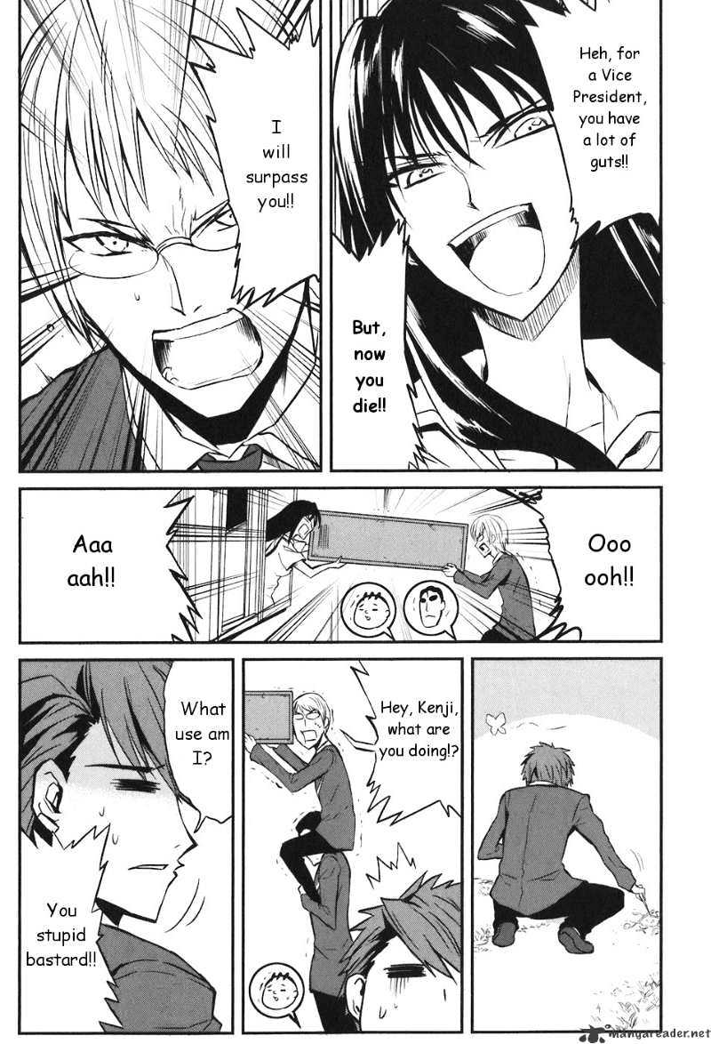 Page 18 of Chapter 3
