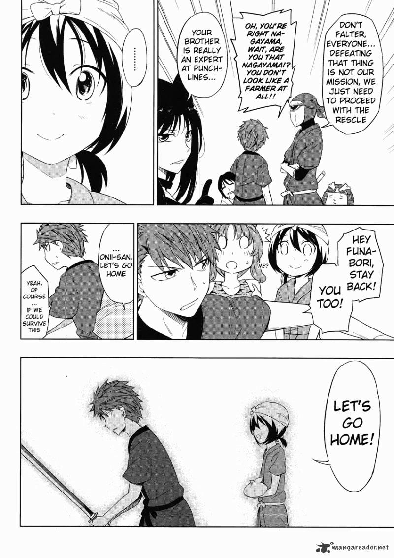 Page 18 of Chapter 30