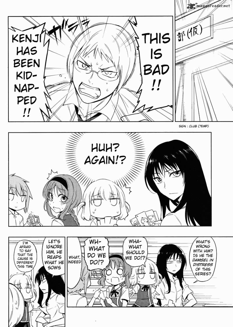 Page 2 of Chapter 31