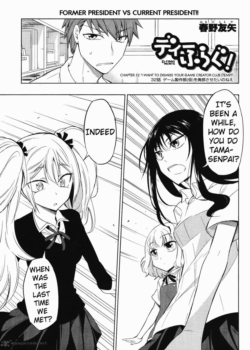 Page 1 of Chapter 32