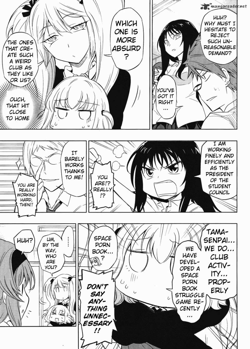 Page 11 of Chapter 32