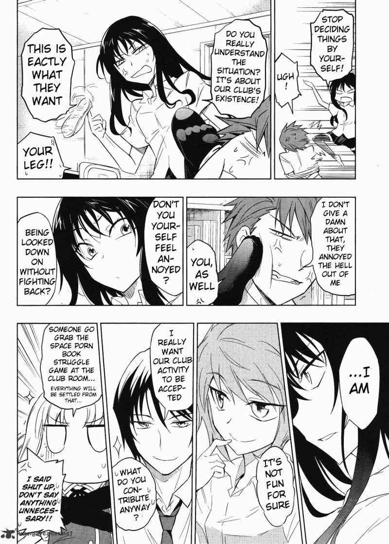 Page 14 of Chapter 32