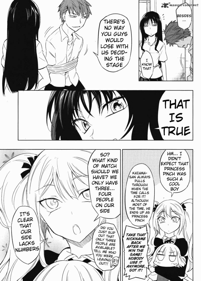Page 15 of Chapter 32
