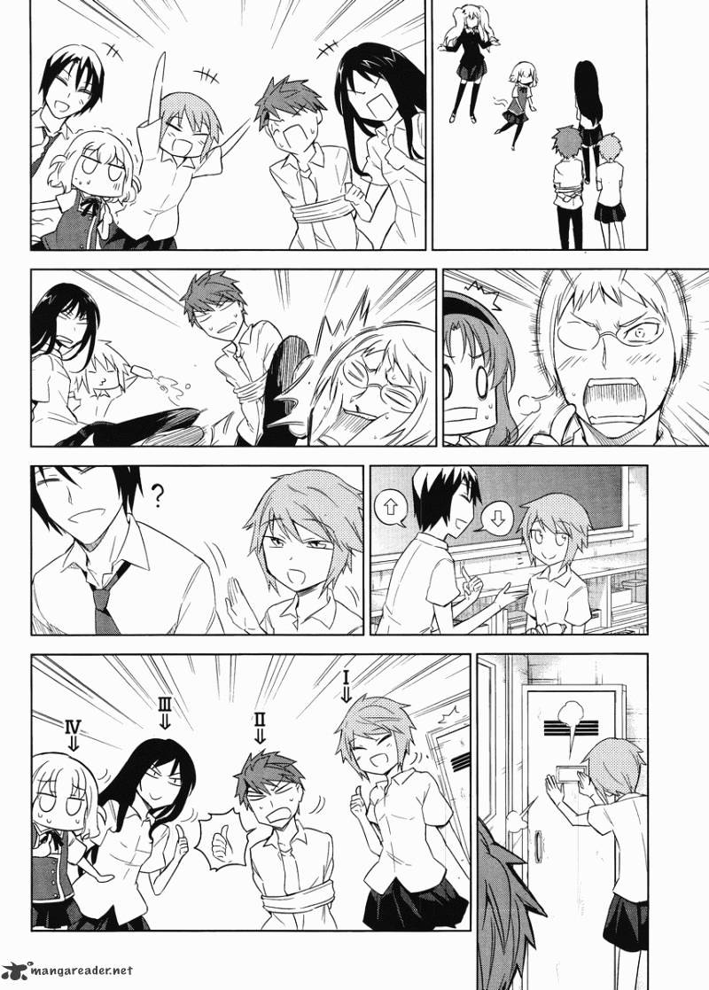 Page 16 of Chapter 32