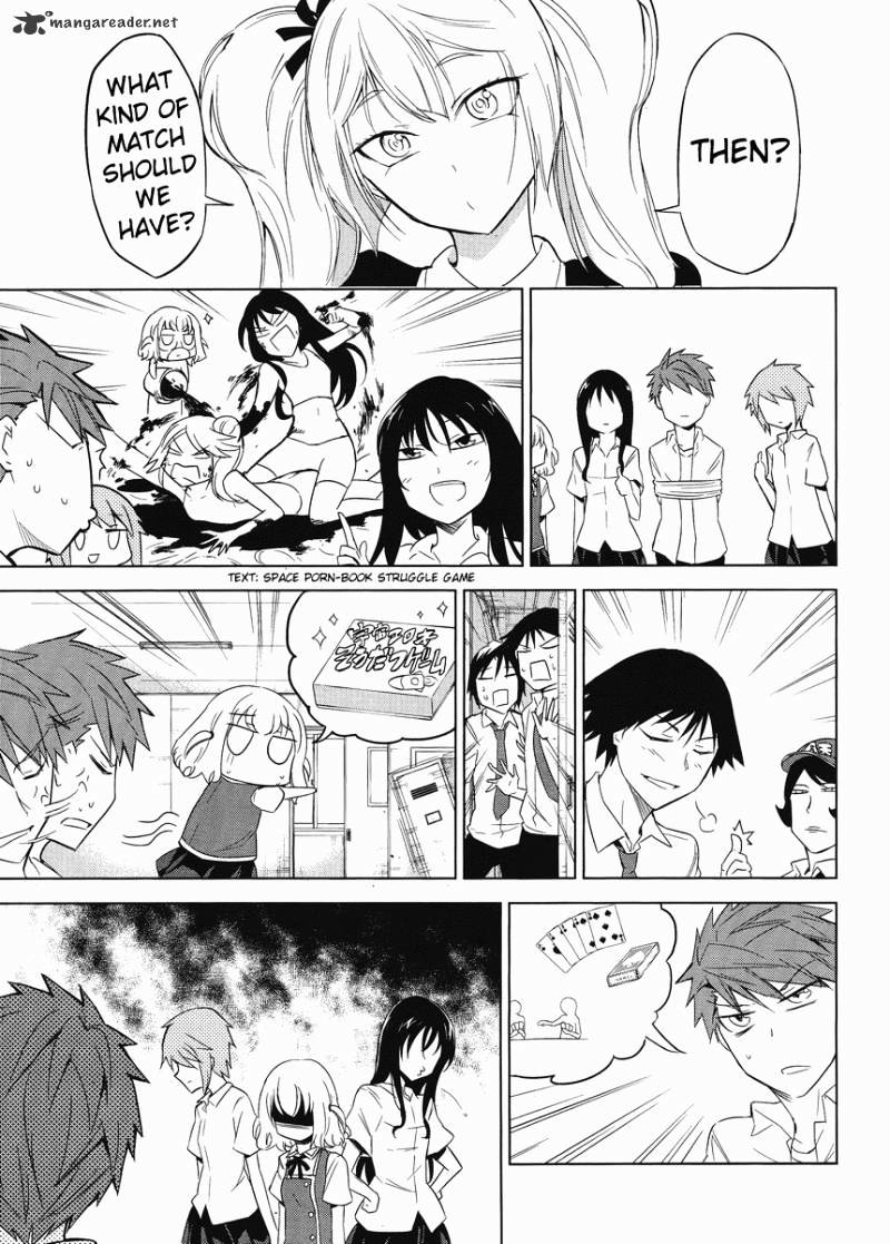 Page 17 of Chapter 32