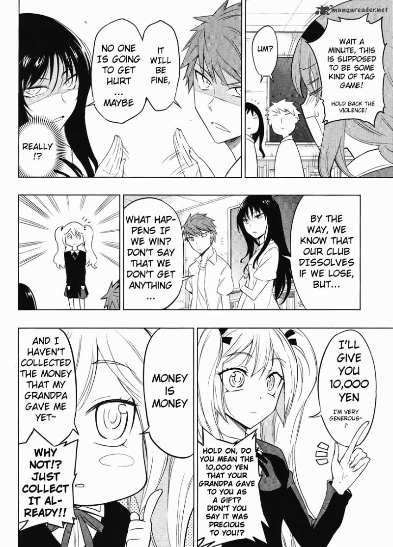 Page 4 of Chapter 33
