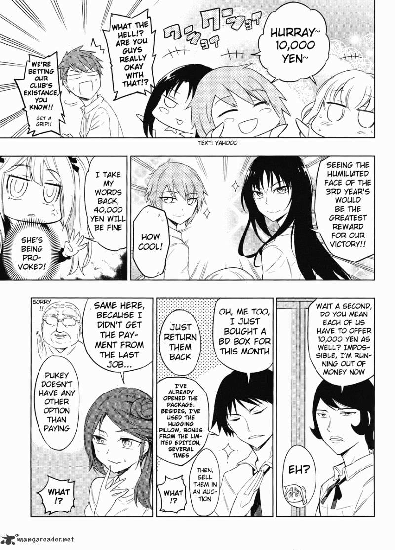 Page 5 of Chapter 33