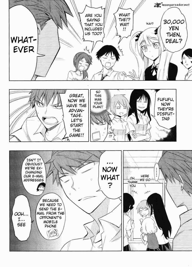 Page 6 of Chapter 33