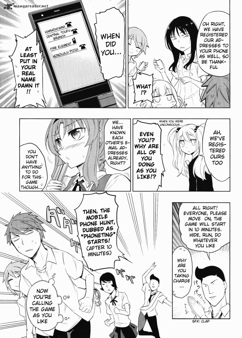 Page 7 of Chapter 33