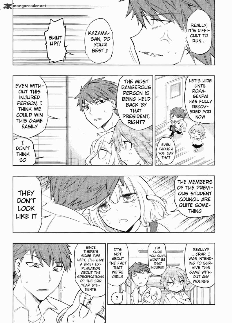 Page 14 of Chapter 33