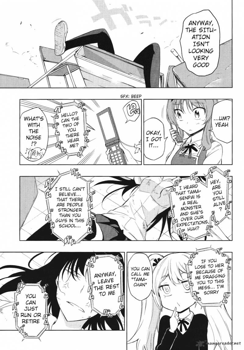 Page 15 of Chapter 34