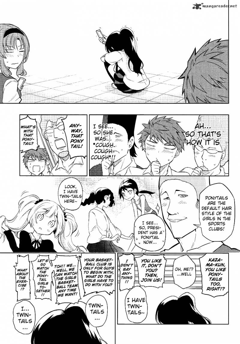 Page 13 of Chapter 35