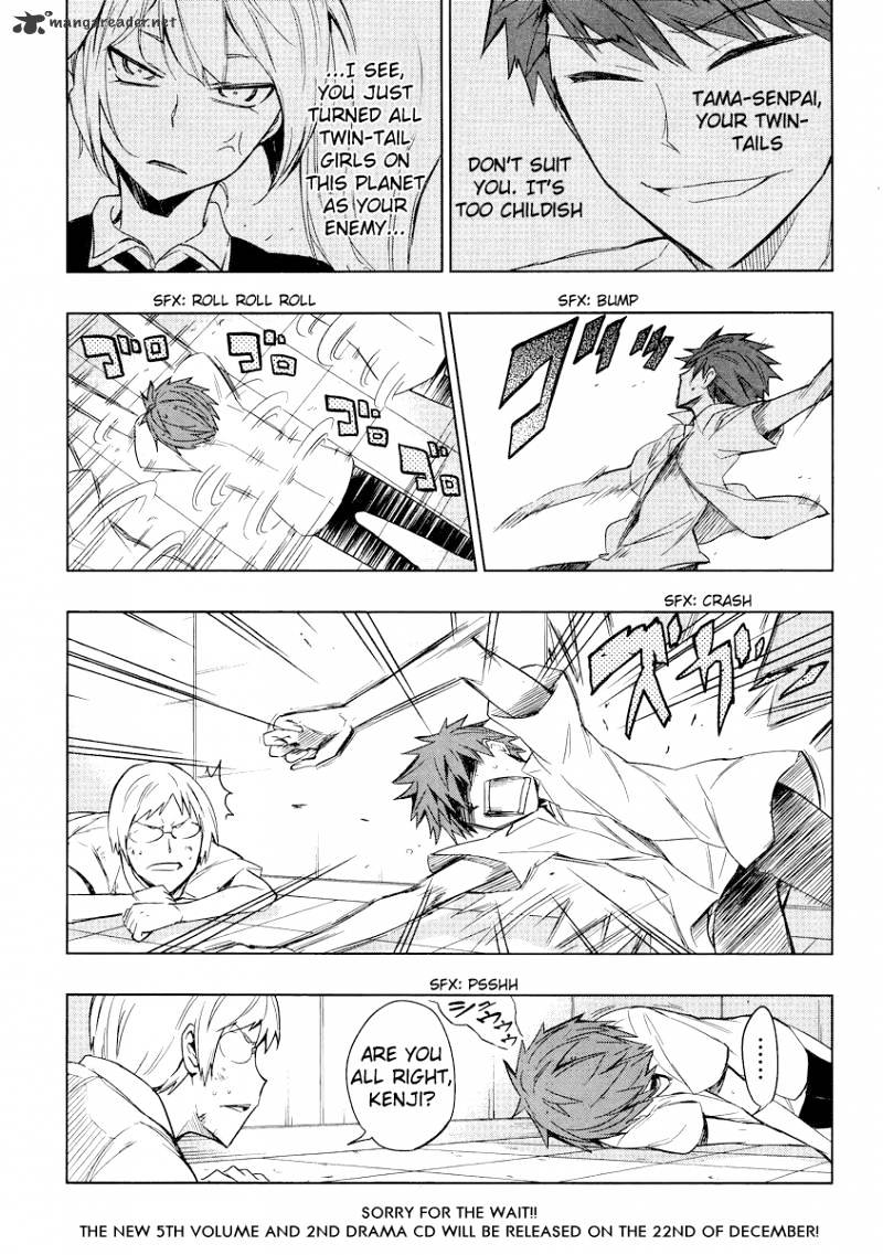 Page 1 of Chapter 36