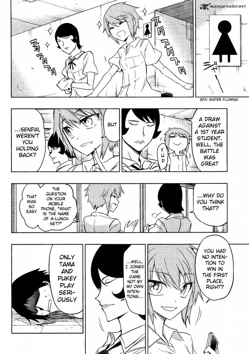 Page 12 of Chapter 36