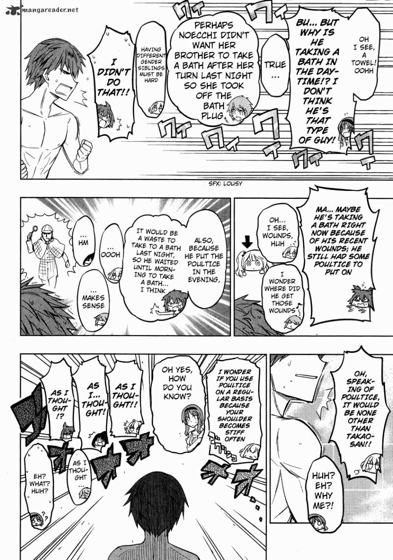 Page 12 of Chapter 38