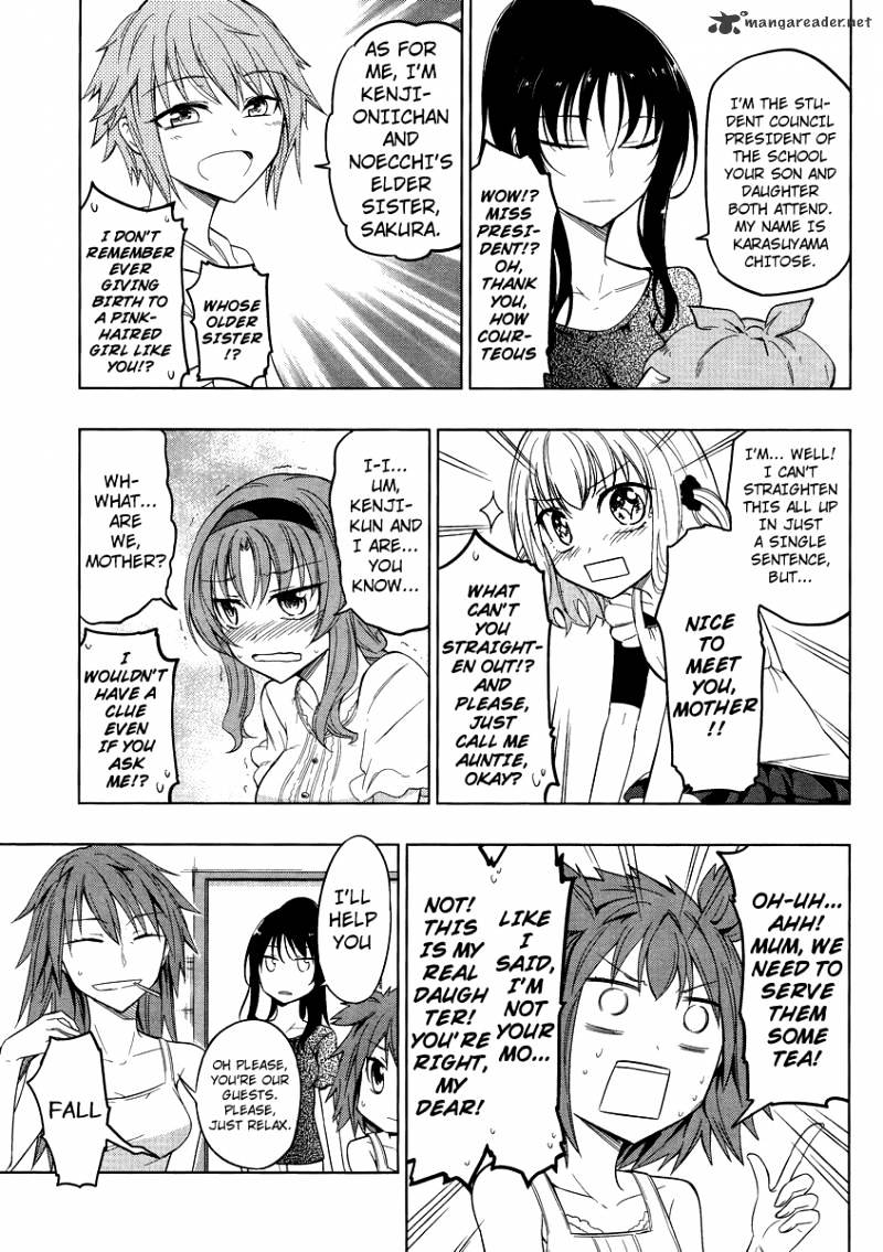 Page 5 of Chapter 39
