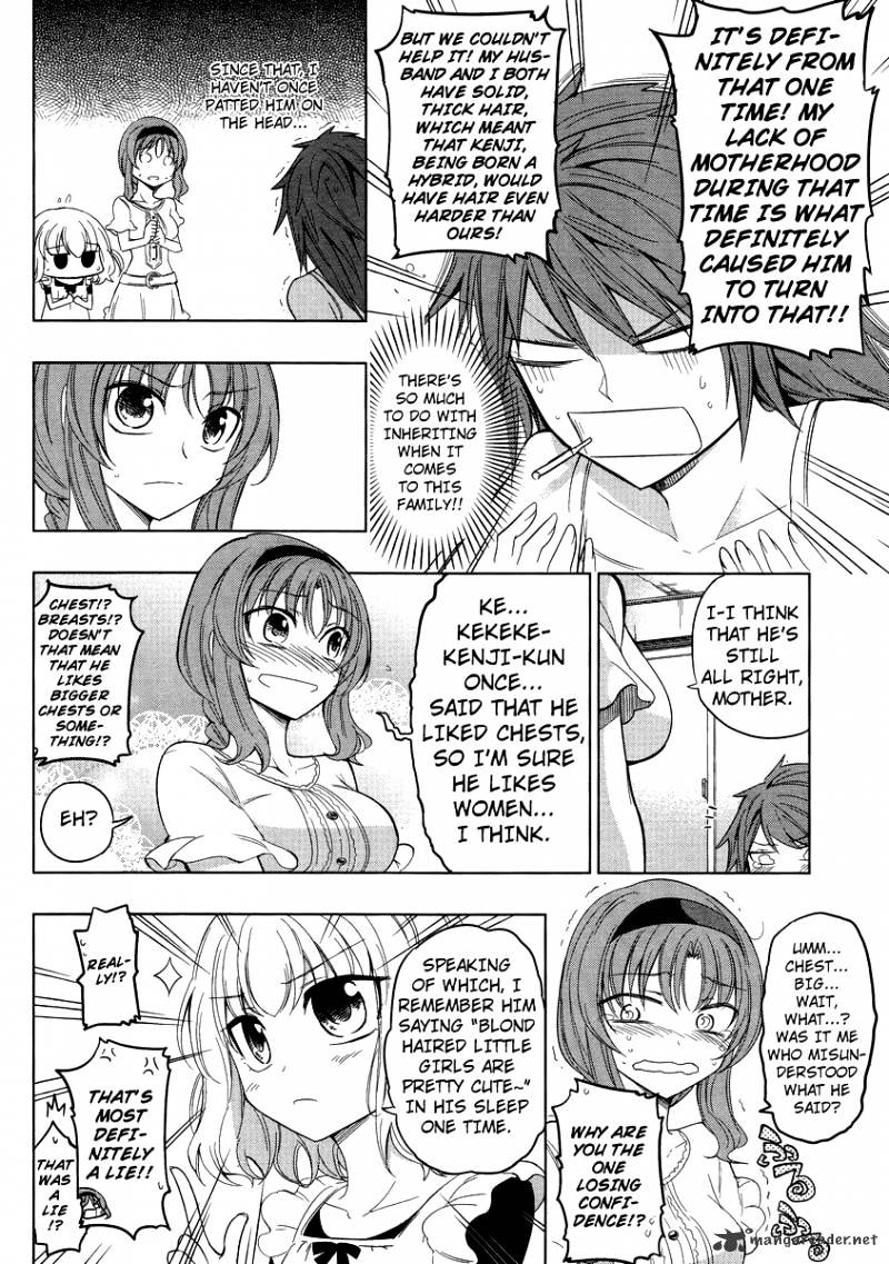 Page 12 of Chapter 39