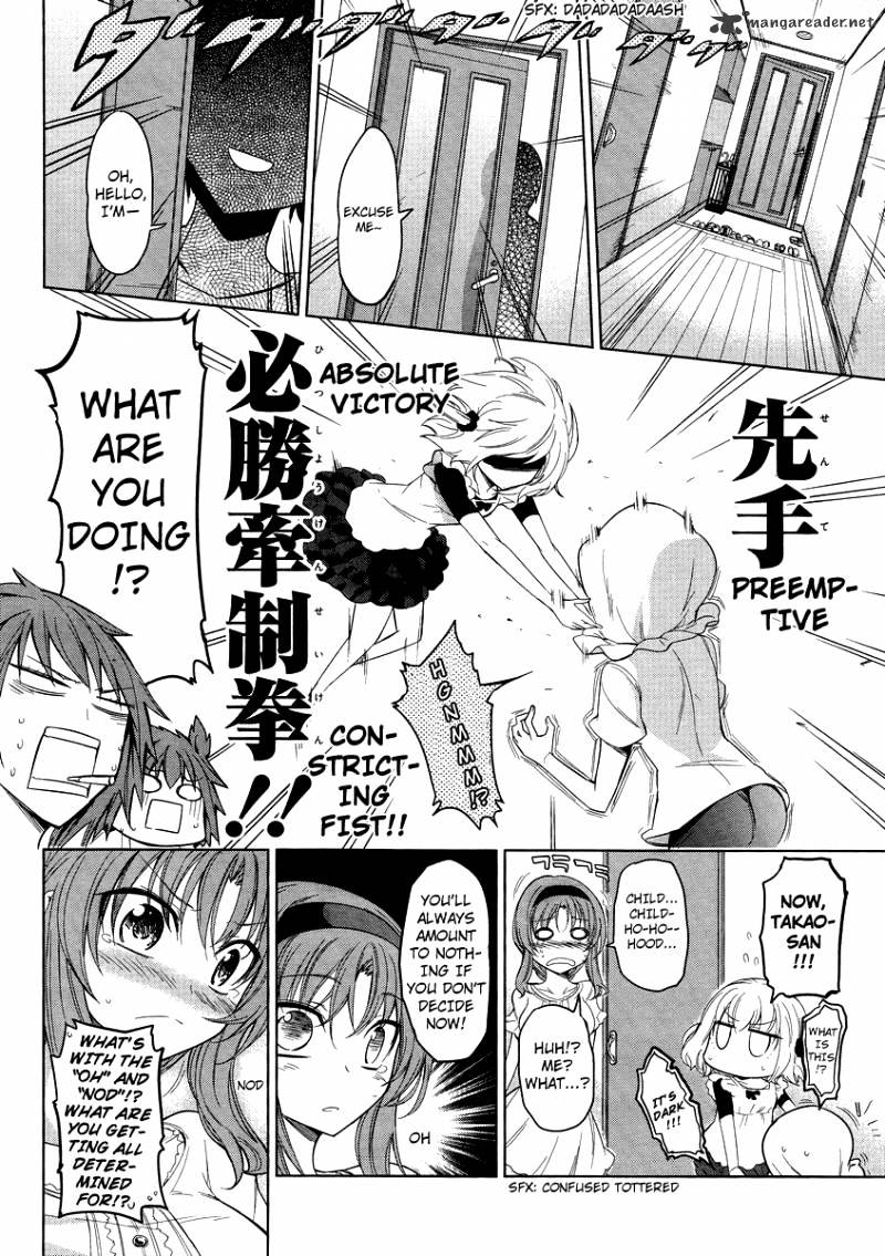 Page 16 of Chapter 39
