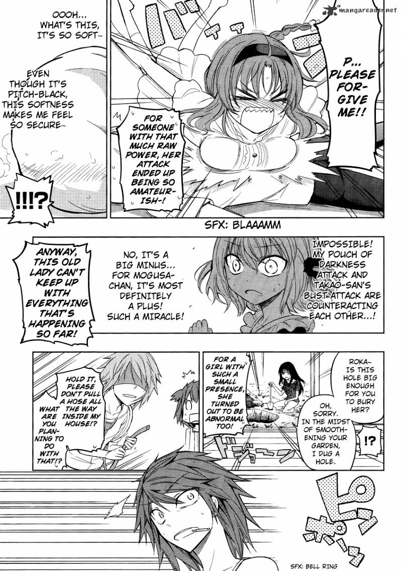 Page 17 of Chapter 39