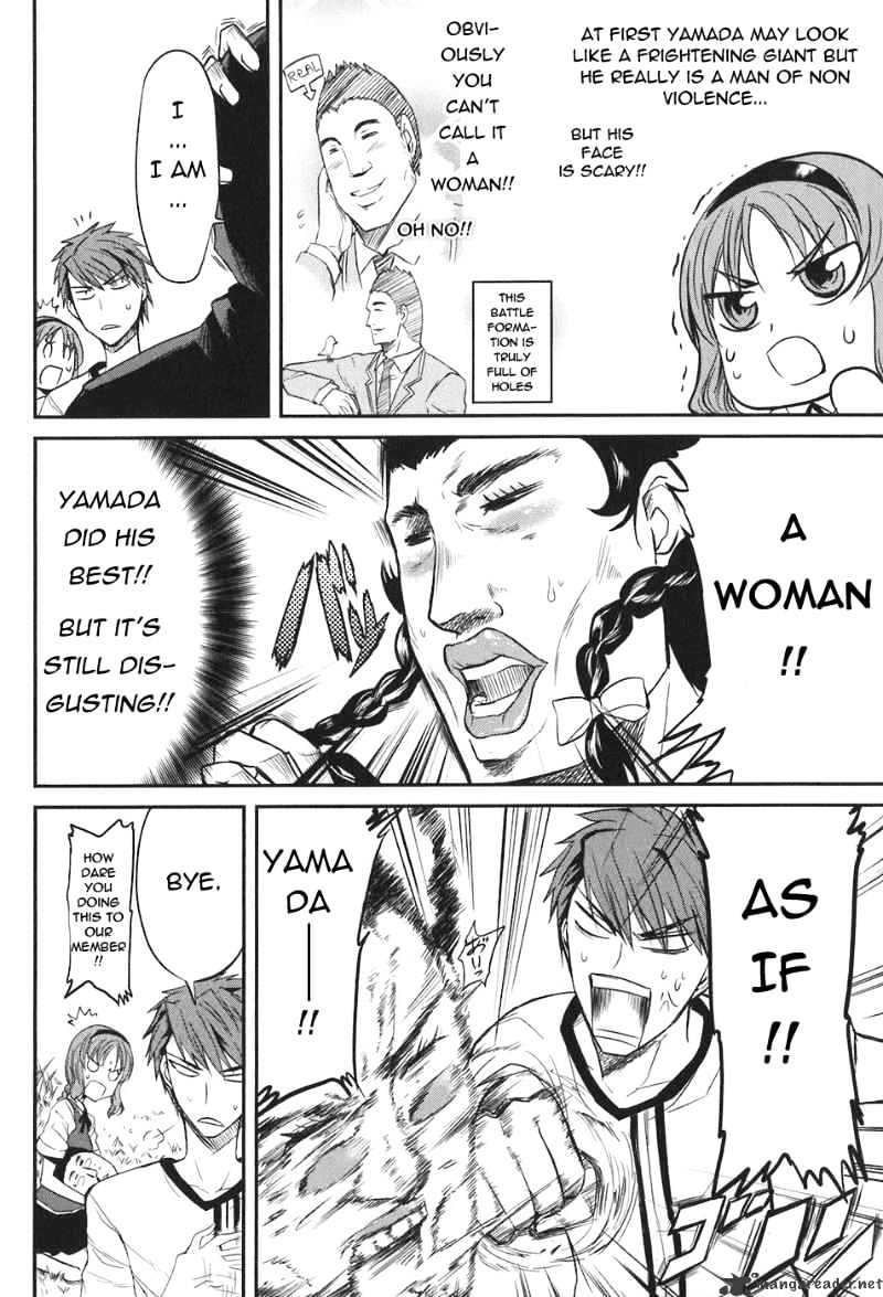 Page 13 of Chapter 4