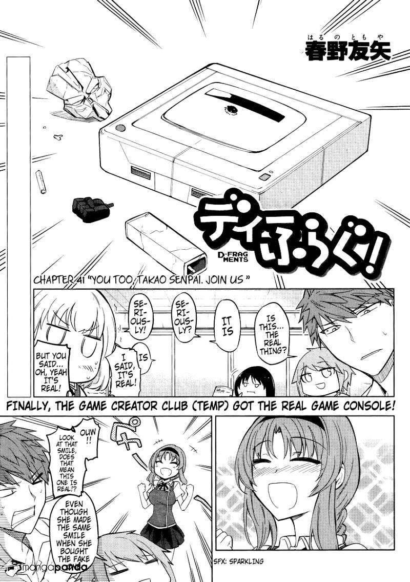 Page 1 of Chapter 41