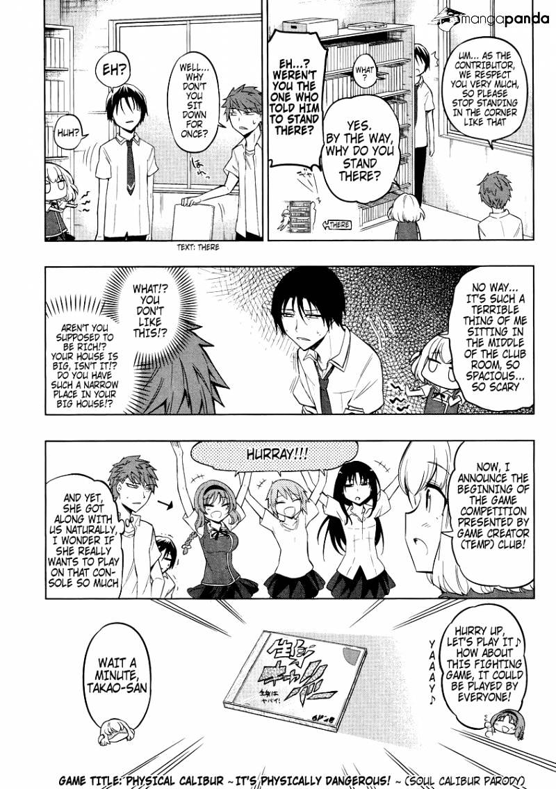 Page 3 of Chapter 41