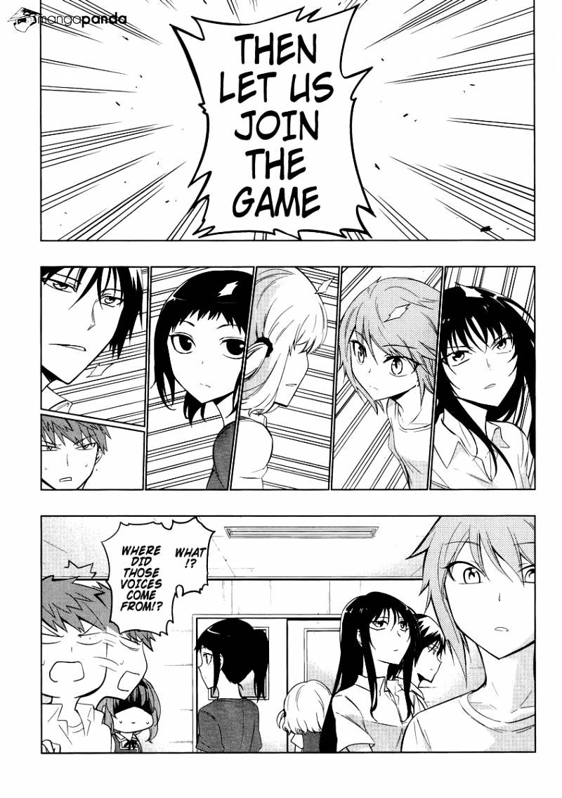 Page 13 of Chapter 41