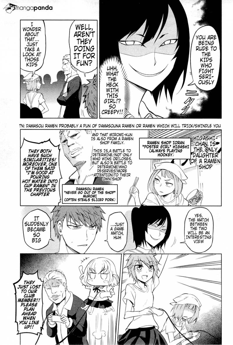 Page 5 of Chapter 42