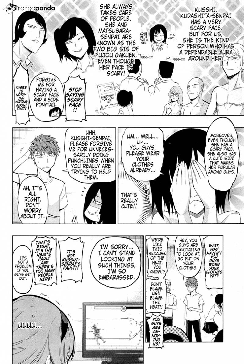Page 8 of Chapter 42
