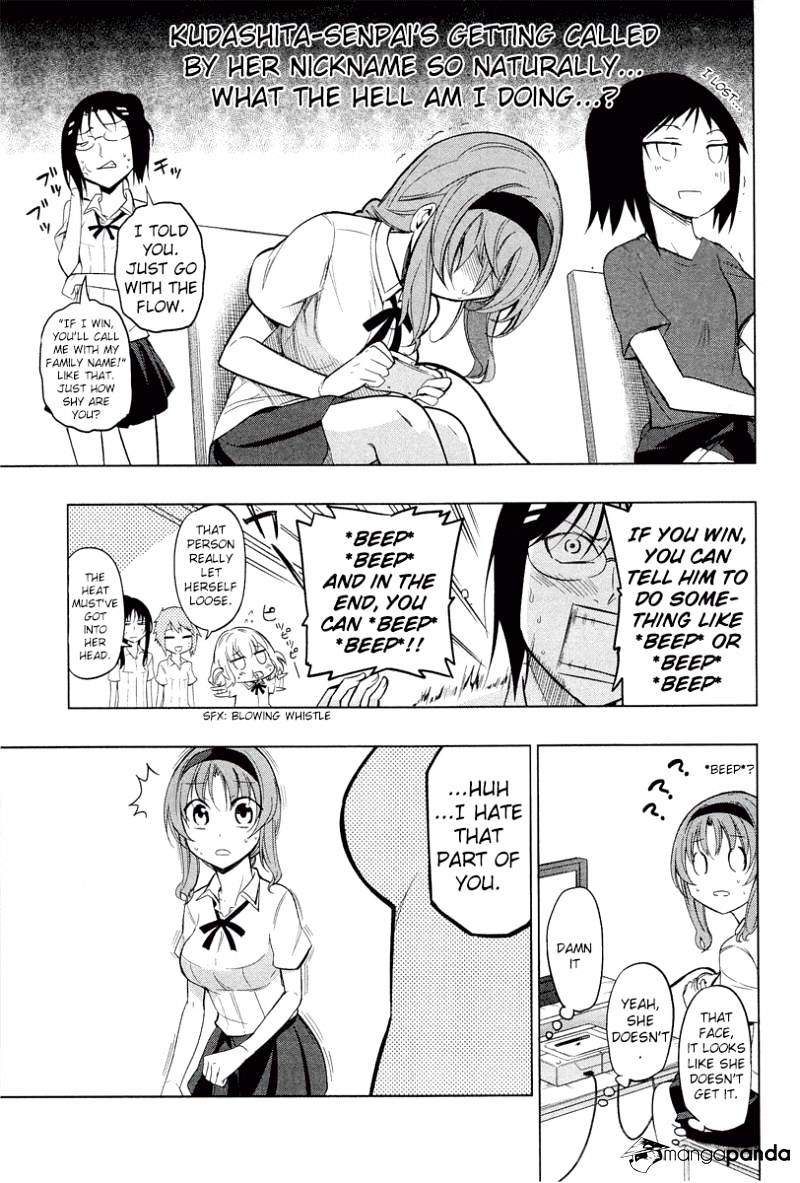 Page 9 of Chapter 42