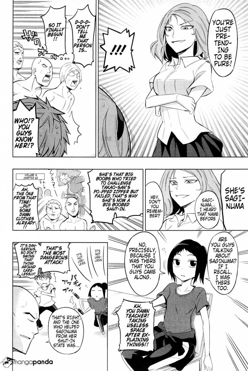 Page 10 of Chapter 42
