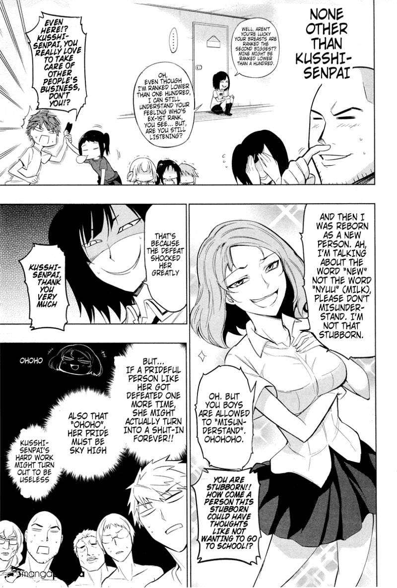 Page 11 of Chapter 42