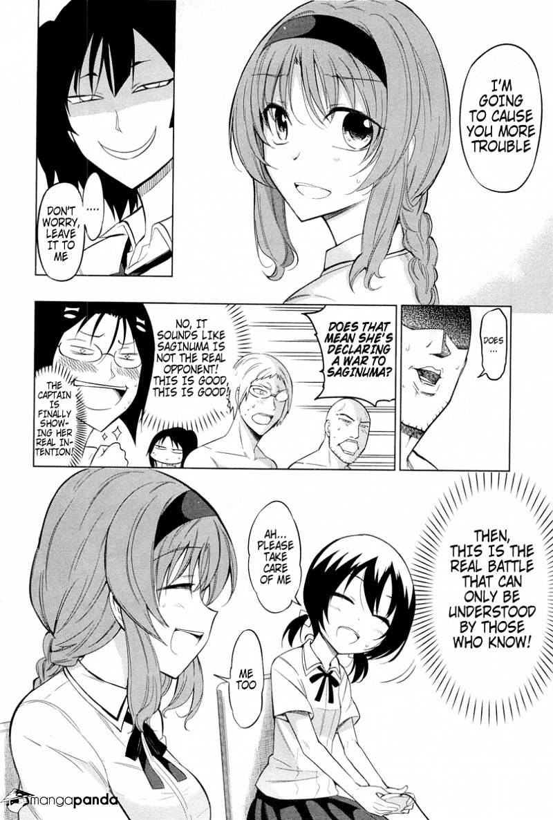 Page 14 of Chapter 42