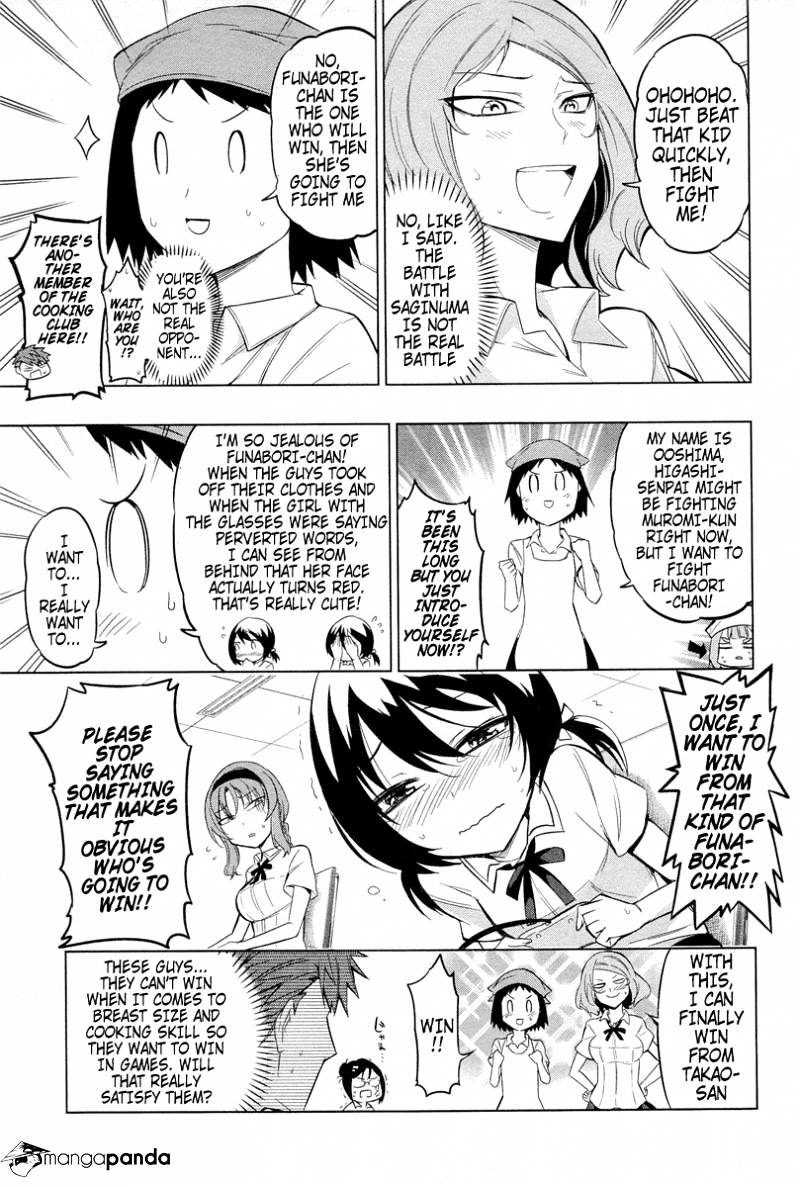 Page 15 of Chapter 42