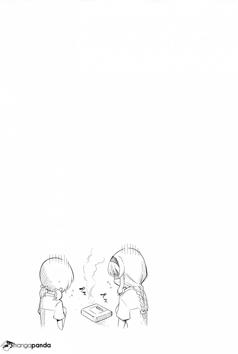 Page 19 of Chapter 42