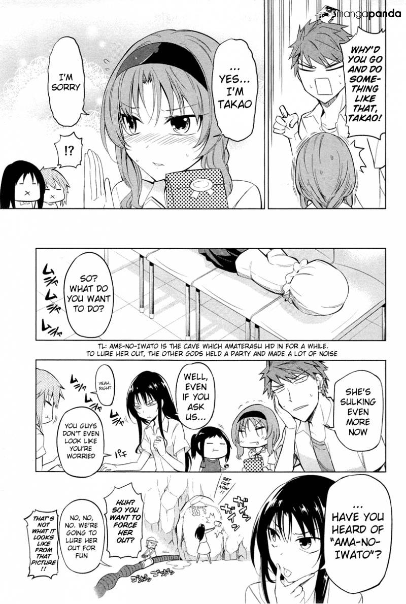 Page 5 of Chapter 43