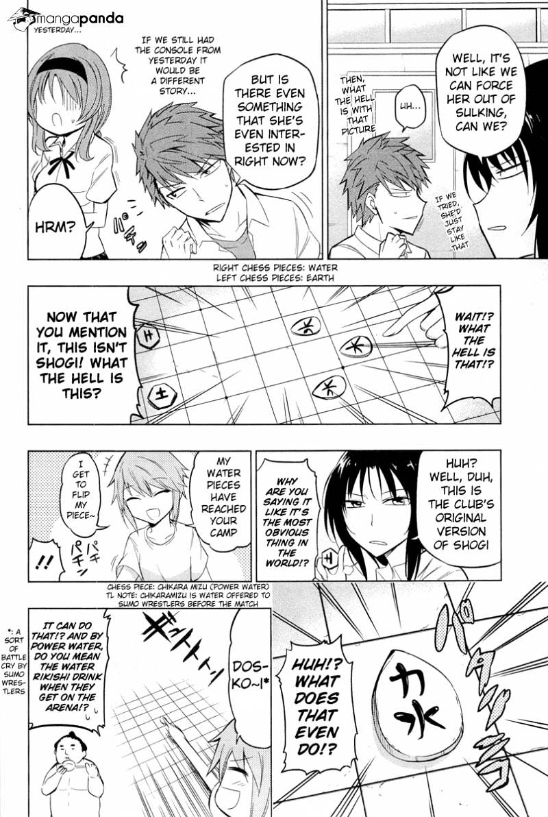 Page 6 of Chapter 43