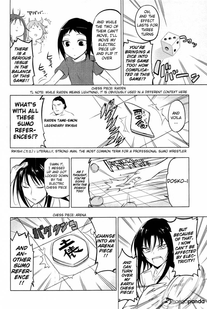 Page 8 of Chapter 43